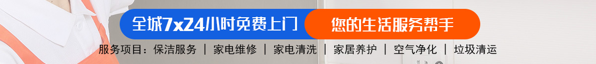 加拿大28-加拿大预测|加拿大28预测|PC预测|飞飞28加拿大预测_官方数据！加拿大28趋势领航 | PC号码预测 | 权威分析每日更新加拿大预测_官方数据！